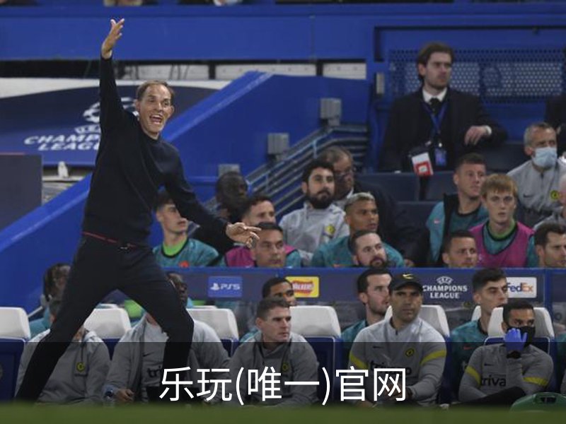 了解乐玩(唯一)官网